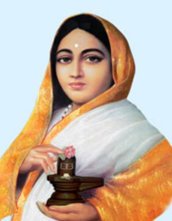 Ahilya Bai Holkar