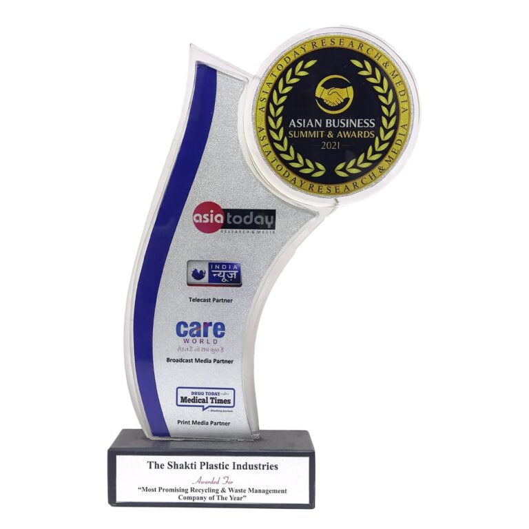 Peace & Harmony Award